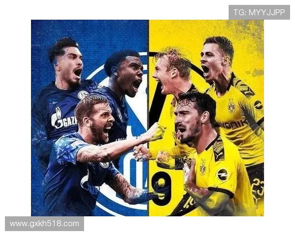 德甲各球队简称与外号由来及球迷文化解读