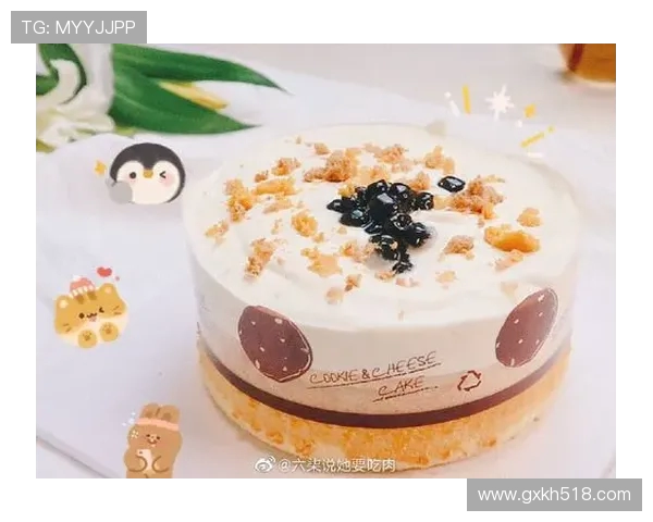 德甲球队蛋糕女生文案创意与营销策略