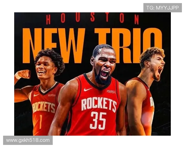 火箭队美国官网入口及官方资讯汇总