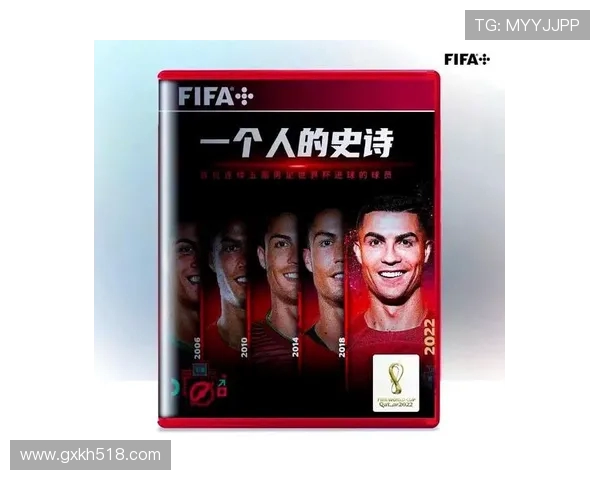 6月22日世界杯焦点赛事前瞻与精选胜负推荐解析全面数据深度解读 6月22日世界杯焦点赛事前瞻与精选胜负推荐解析全面数据深度解读