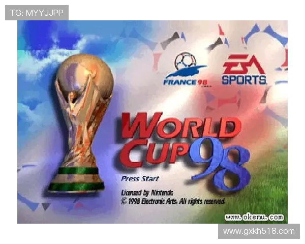 重温98世界杯主题曲小号旋律点燃激情岁月记忆与足球荣耀梦想同行