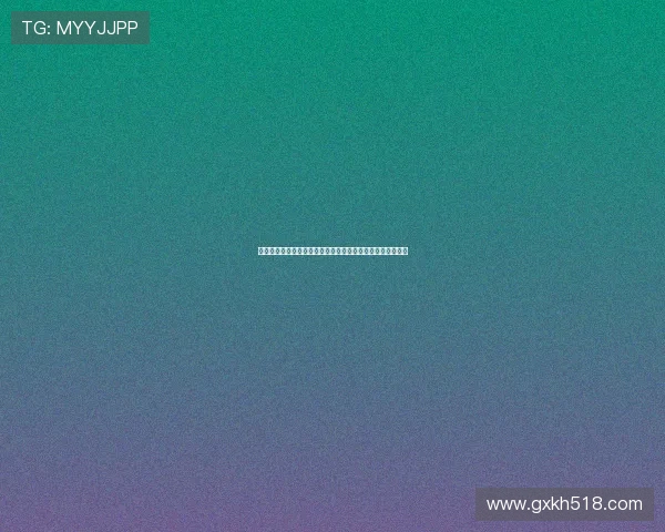 维金斯表现平平关键时刻失误球场数学家难救球队于危难之中