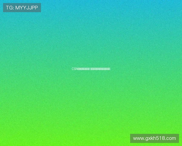 CBA各队排名分化明显 争冠集团与保级球队差距扩大