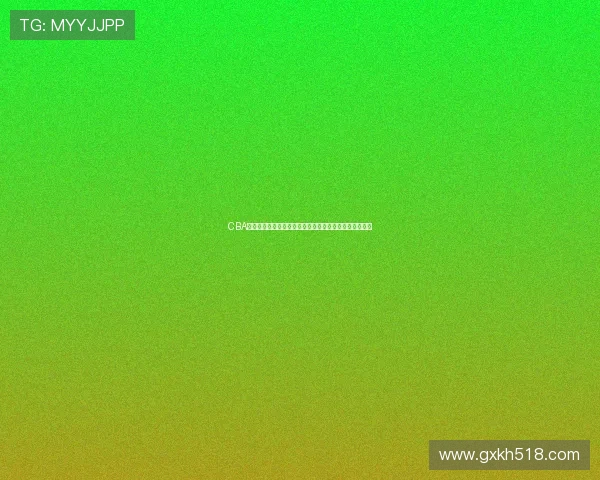 CBA常规赛积分榜更新：争冠球队战绩分析与季后赛形势展望